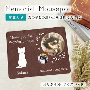  IWi}EXpbh ybgA }EXpbh ̎q U[ ʐ^ A AObY I[_[Ch PC p\R Yɂ vo LOi 蕨 