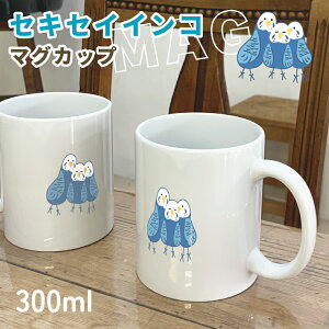 ZLZCCR u[ }OJbv 300ml ܂񂶂イȃZLZC3C 퐻 H Lb` R[q[Jbv a v[g MtgObY 킢  Aj}  DM