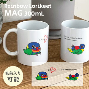 SVLZCKCCR }OJbv 300ml 퐻 ̎q \ H Lb` R[q[Jbv a v[g MtgObY 킢  DMtg ObY ObY 