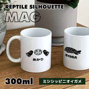 ঒ ~VVbsjICK }OJbv 300ml 퐻 H Lb` R[q[Jbv a v[g MtgObY 킢  Aj} T J  TD TObY ঒ލD