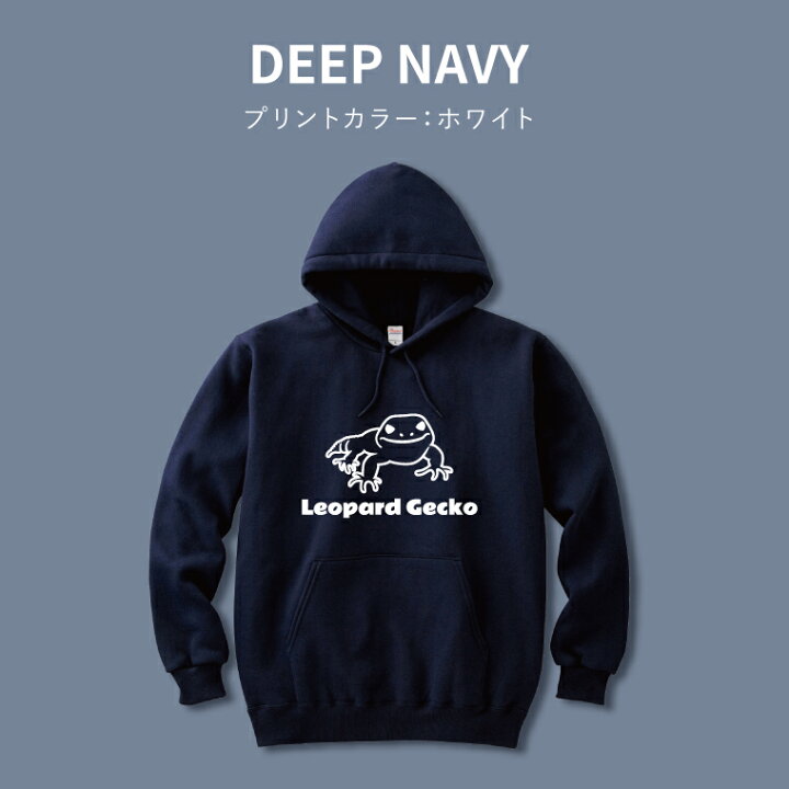 楽天市場】オリジナルパーカー トカゲモドキ レオパ レオパード  