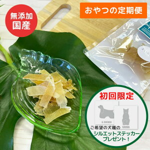   Y Ђ 35g GCq ̂ p ybg Mtg XebJ[v[g ~bNX n[t MIX yhbOXe[uvXzy