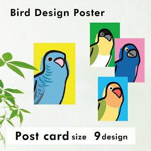 fUC|X^[ nKL |XgJ[hTCY  a v[g MtgObY 킢  Aj}  DMtg ObY ObY ybg yΏۊOz