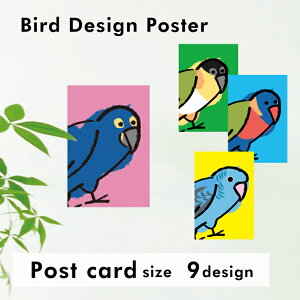 fUC|X^[ nKL |XgJ[hTCY  a v[g MtgObY 킢  Aj}  DMtg ObY ObY ybg yΏۊOz