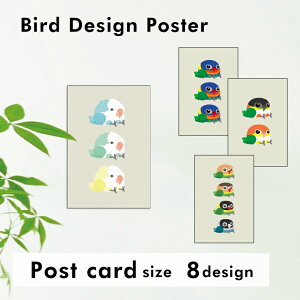 fUC|X^[ nKL |XgJ[hTCY  a v[g MtgObY 킢  Aj}  DMtg ObY ObY ybg yΏۊOz