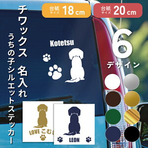  `bNX  18cm 20cm VGbgXebJ[ ]ʃV[ ԃXebJ[ ybg Mtg v[g ObY ^ dog JbeBOV[g IWi I[_[Ch ԗp L