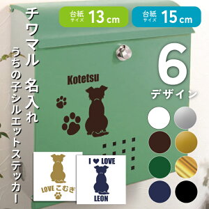  `}  13cm 15cm VGbgXebJ[ ]ʃV[ ԃXebJ[ ybg Mtg v[g ObY ^ dog JbeBOV[g IWi I[_[Ch ԗp LY