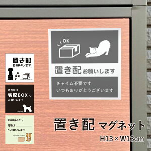 uz}Olbg 13×13cm z{bNX }OlbgV[g  uz OK uz Ŕ ĔzBh~ z{bNX}Olbg }OlbgXebJ[ z BOX sݎ ͂ L  y