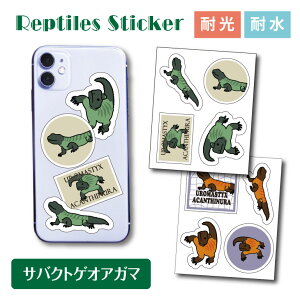 ঒��� �T�o�N�g�Q�I�A�K�} �X�}�z �X�e�b�J�[ �Z���t�J�b�g�^�C�v ��H5cm �y�b�g �X�}�[�g�t�H�� �X�}�t�H �p�\�R�� �� �ԑ� �a���� �v���[���g �M�t�g�O�b�Y ���킢�� ������� �A�j�}�� ��