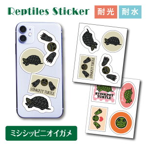 ঒ ~VVbsjICK X}z XebJ[ ZtJbg^Cv H5cm ybg X}[gtH X}tH p\R  ԑ a v[g MtgObY 킢  Aj} 