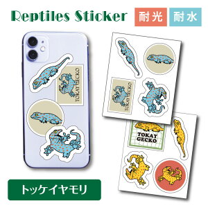 ঒ gbPC X}z XebJ[ ZtJbg^Cv H5cm ybg X}[gtH X}tH  ԑ a v[g 킢  Aj}   D 