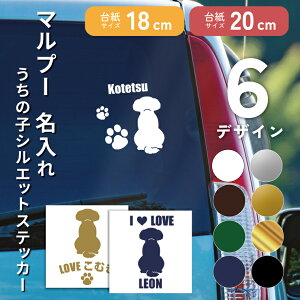  }v[  18cm 20cm VGbgXebJ[ ]ʃV[ ԃXebJ[ ybg Mtg v[g ObY ^ JbeBOV[g IWi I[_[Ch AKX Ԍ
