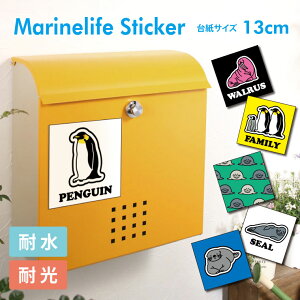 C̐XebJ[ XebJ[ V[ 13cm×13cm AUV ZCE` yM bR a v[g Mtg 킢  Aj} PC Q[@ ^ubg ԃXebJ[ L[