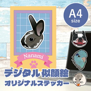 GCXgXebJ[ A4 fUCi[ʐ^玗GCXg쐬܂ ̎qXebJ[ V[ ybgL  CR ETM nX^[ v[g  XebJ[ Mtg 