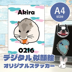 GCXgXebJ[ A4 fUCi[ʐ^玗GCXg쐬܂ ̎qXebJ[ V[ ybgL  CR ETM nX^[ v[g  XebJ[ Mtg 