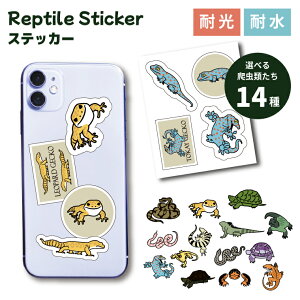 IWi ঒ X}z XebJ[ ZtJbg^Cv H5cm ̎q X}[gtH X}tH p\R  ԑ a v[g Mtg 킢 ybg Aj}  gJQD