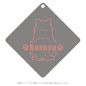 刺しゅう 刺繍 犬 ペット カート ネームプレート 名前入り カートプレート バギー用名札 ペットカート用 わんちゃん用バギー ネームタグ キャンピングカート プレゼント ギフト オリジナル