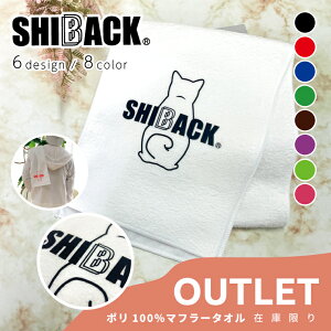 AEgbgi SHIBACK Č }t[^I VobN X|[c^I 21cm×110cm |GXef v`Mtg  ސE LO ei oX^I a v[g Mtg IWi 