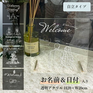  EFJ{[h AN H20×W20cm t3mmX^h   EFfBO  t  Vv I EFJXy[X webr-acrylic