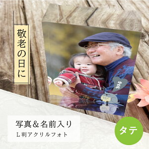  ʐ^ hV̓ ANtHg L TCY ^e^ c ANubN tHgAN AN tHgt[ L[u Mtg  ΂  v[