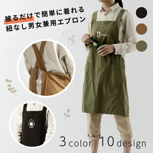  IWiGv 邾Gv Iׂ10̃fUC O R΂ȂGv O|  Ԃ邾 v[g a LO Mtg ̓ ̓ v U 