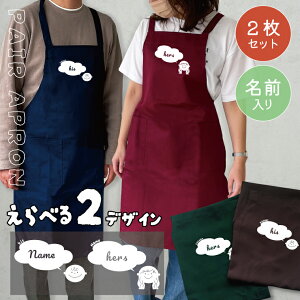  2_Zbg yAbN Gv  his&hers MtgZbg yA yAMtg  FB a fB[X Y vw  O| j V v[g Lb`pi a