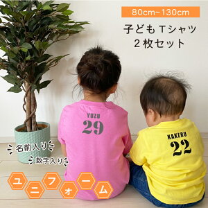  2Zbg O Z  qǂ TVc jtH[ xr[ LbY o Ƒ T  yAbN  qǂ j̎q ̎q yATVc킢 LO a