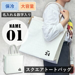  ۗXNGAg[gobO O W[g }CobO XNGAg[g obO }U[YobO y e VbsOobO gȂ Mtg v[