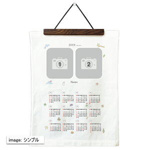 �������� �ʐ^���� �^�y�X�g���[�J�����_�[ 2026 2027 2028 �J�����_�[ �q�ǂ� �� �����̎q �a���� �v���[���g �C���e���A �G�� ���� �p�p�� ���̓� �}�}�� ��̓� �h�V�̓� ���΂� ������ ���r��