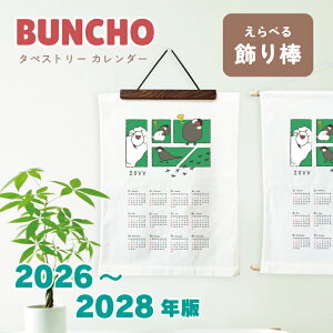  ^yXg[ J_[ 2026 2027 2028 ̎q    Aj}  DMtg ObY a v[g CeA G  i` rO  