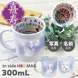 j }OJbv 300mL Mtg Ci[nbs[o[XfB Iׂ3fUC IWi ʐ^ ̂j hV̓̂j ߂łƂ j 77  e  H