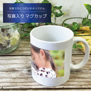 ʐ^ IWi }OJbv I[_[Ch v[g Mtg  ΂  ꂳ tHgvg ʐ^vg ObY ʐ^vg LO  ybg 