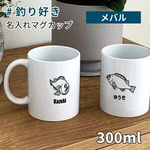 ނD o  }OJbv 300ml  퐻 H Lb` R[q[Jbv a v[g MtgObY a v[g MtgObY N[ Vv  D T[N