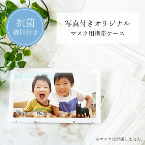 ʐ^ Rۃ}XNP[X n[hP[X^Cv }XNP[X ECX΍ O  }XN^ ۊǗp }XNpP[X IWi v[g Mtg  ybg ΂