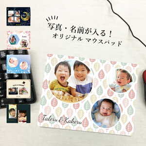  ʐ^ }EXpbh   Mtg OMtg  }EXpbg G IWi I[_[Ch  e[Na o[XfCv[g ގ U j `