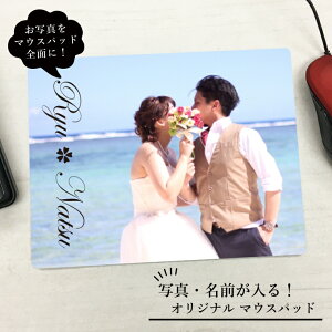  ʐ^ }EXpbh  Mtg OMtg  }EXpbg G IWi I[_[Ch  e[Na o[XfCv[g ގ U j ` 