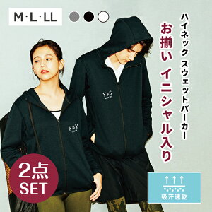 �������� 2�_�Z�b�g �y�A���b�N �C�j�V�������� �~�h���p�[�J�[ �����v�����g �W�b�v�p�[�J�[ �~�h�� �n�C�l�b�N �y�A�p�[�J�[ ������ �F�B �y�A �M�t�g �a�����v���[���g ���f�B�[�X ����