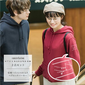  2_Zbg yAbN p[J[  CjV vI[o[p[J[ yAp[J[  FB yA Mtg av[g fB[X Y Jbv MtgZbg 