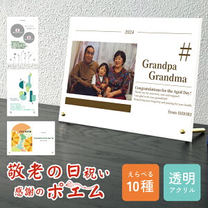 ʐ^ hV̓ j 蕨 |G AN R^  j v[g Mtg  LO j e qĊӏ 蕨 NސE C ̓ ̓ ӏ Ce