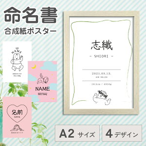 |X^[  Ԃ  I[_[ A2TCY  xr[ oYjMtg a ʐ^ G CeA A c }} xr[Mtg  ۊ e 傤 Z