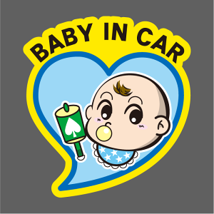 Ԃ񂪏Ă܂XebJ[ 20cm BABY IN CAR u[ XebJ[ Baby in the car ԃXebJ[ ]ʃV[ ԗp LYB B ԗp LYB ByΏۊOz
