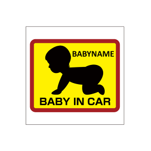  Ԃ񂪏Ă܂XebJ[ BABY IN CAR XebJ[ Baby in the car ԃXebJ[ ]ʃV[ ԗp LYB B