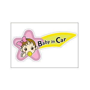 Ԃ XebJ[ Baby in Car ԕ sN XebJ[ Baby in the car `ChV[g oYj DPj Mtg v[g ԗp LYB ByΏۊOz