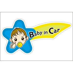 Ԃ񂪏Ă܂XebJ[ 20cm BABY IN CAR ԕ u[ XebJ[ Baby in the car ԃXebJ[ ]ʃV[ ԗp LYB B ԗp LYB ByΏۊOz