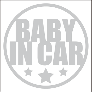 赤ちゃんが乗っていますステッカー 20cm BABY IN CAR ステッカー Baby in the car 車ステッカー 転写シール 車用 キズ隠し 傷隠し 車用 キズ隠し 傷隠し【名入れ対象外】