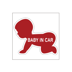 ☆ 赤ちゃん ステッカー BABY IN CAR ステッカー Baby in the car チャイルドシート 出産祝い 妊娠祝い ギフト プレゼント 【名入れ対象外】