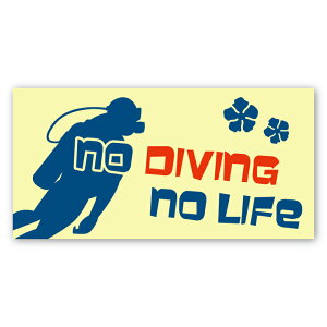 [ No Diving No Life _CrO V[ XebJ[ AirPods 3cm×1.5cm X}[gtH @Ή a v[g MtgObY 킢  X}z PC 3 4 Pro airpods GA