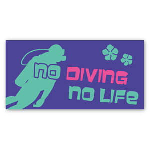 [ No Diving No Life _CrO V[ XebJ[ AirPods 3cm×1.5cm X}[gtH @Ή a v[g MtgObY 킢  X}z PC 3 4 Pro airpods GA