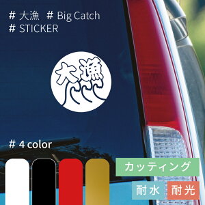 務 XebJ[ V[ W15×H15cm JbeBO ԃXebJ[ a v[g Mtg   N[[BOX ^bN{bNX C PC Q[@ ^ubg L[ X[cP[