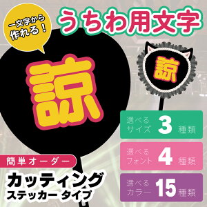 핶 Jbgς H10cm H15cm H22cm IׂtHg4 IׂJ[15/2  肤 Cu  O fR   RT[g Cxg tFX  X